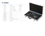 十字板剪切实验仪PS-VST-PBE库号D403443 