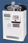 上海申安DSX-18L-I手提式高压蒸汽灭菌器