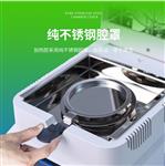 三体宏科农作物水分检测仪