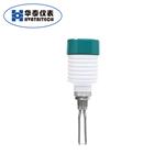音叉物位开关  耐高温 可远传 工厂 造纸