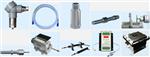 DWQZ8MM PROXIMITSENSOR测速传感器