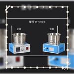 集热式恒温加热磁力搅拌器 型号:DF-101Z