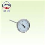 JZYB 双金属温度计 侧侧安装 食品加工 河南