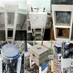 轨道旁铁路信号设备基础支架