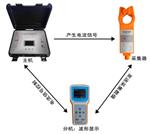 FF800配网单相接地故障查找仪