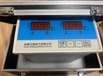 滁州振动速度传感器HD-ST-3X20mV/MM/S