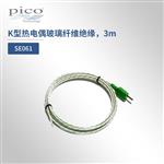 英国Pico温度传感器K型热电偶SE061