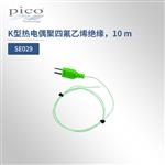 英国Pico温度传感器K型热电偶SE061