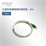 英国Pico温度传感器K型热电偶SE062