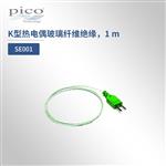 英国Pico温度传感器K型热电偶SE003