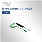 英国Pico温度传感器K型热电偶SE003