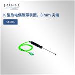英国Pico温度传感器K型热电偶SE003