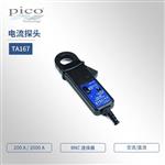 英国Pico交流三相柔性电流探头TA167