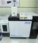 电线电缆ROHS2.0检测仪