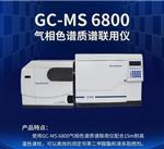 ROHS10项检测仪器