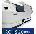 ROHS10项检测仪器