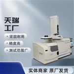 ROHS2.0标准10项测试仪