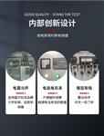 内置旁路软启动柜三相双门自动控制柜