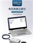 英国Pico电压数据记录仪Log 1012