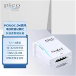 英国Pico电压数据记录仪Log 1216