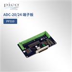 英国Pico电压数据记录仪ADC-24