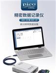 英国Pico电压数据记录仪ADC-20+端子板