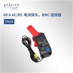 英国Pico电流探头TA018