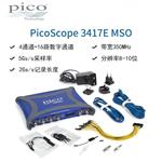 英国Pico数字示波器3418E