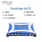英国Pico数字示波器3418EMSO