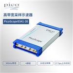英国Pico 高带宽采样示波器9301-20