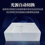 三体宏科紫外可见近红外分光光度计