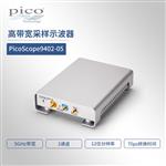 英国Pico 高带宽采样示波器9402-05