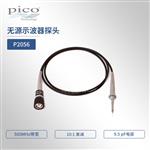 英国Pico示波器探头P2036