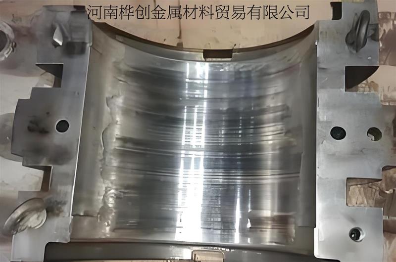 浇筑修复各种型号巴氏合金轴瓦