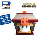 单相隔离控制变压器380V转220V变110V36V24V