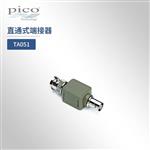 英国Pico直通式端接器组TA051