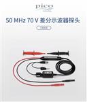 英国Pico示波器探头TA058