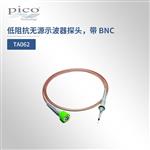 英国Pico示波器探头TA062
