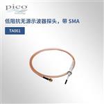 英国Pico示波器探头TA062