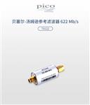 英国Pico贝塞尔-汤姆逊滤波器TA122
