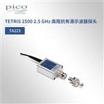 英国Pico高阻抗有源示波器探头TA223