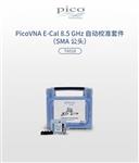 英国Pico自动校准套件TA518