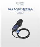 英国Pico 电流探头D9连接器TA300