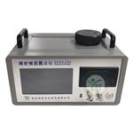 KDWS-28A 精密镜面SF6气体露点仪 