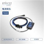 英国Pico 交流柔性电流探头TA326 