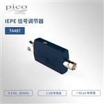 英国Pico IEPE信号调节器TA487
