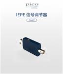 英国Pico IEPE信号调节器TA487