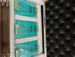 接近传感器3800A01-90-00输出8V/MM