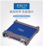 英国Pico便携式数字PC示波器3205D