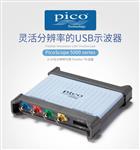 英国Pico MSO便携示波器5442D MSO